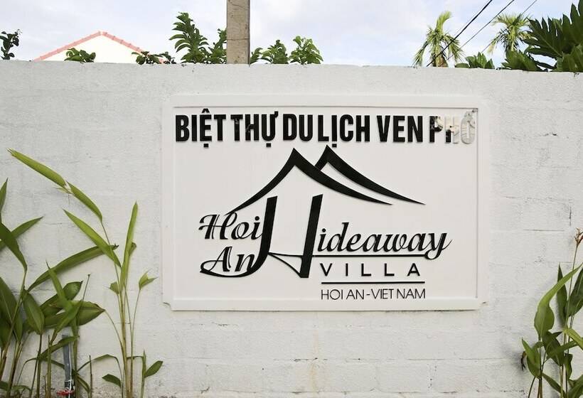 هتل Hoi An Hideaway Villa