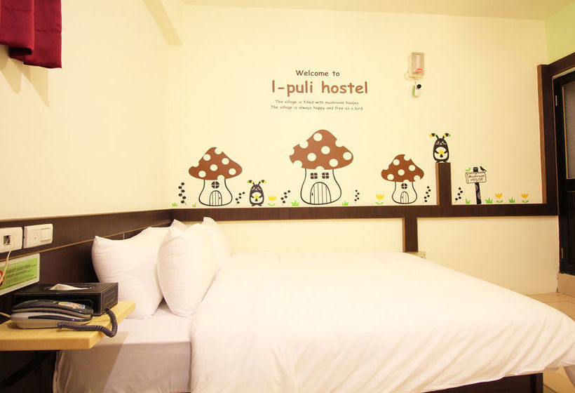 酒店 Ipuli Hostel