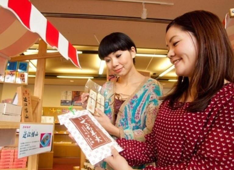 فندق Kyukamura Ohmi Hachiman