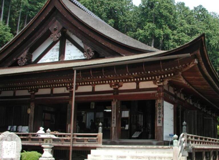 فندق Kyukamura Ohmi Hachiman