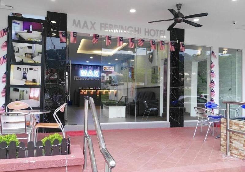 בית מלון כפרי Max Ferringhi