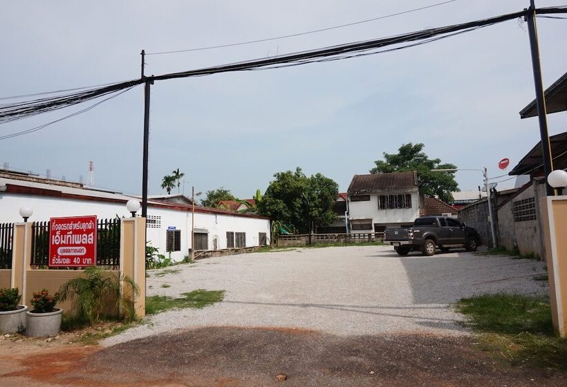 호텔 Mt Place Sakon Nakhon