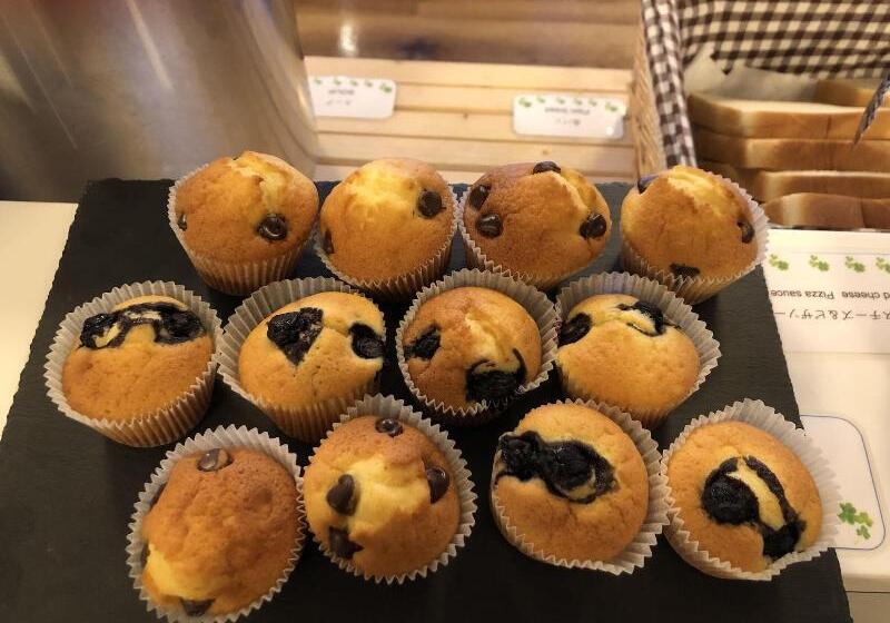 호텔 Niseko Hakuunso