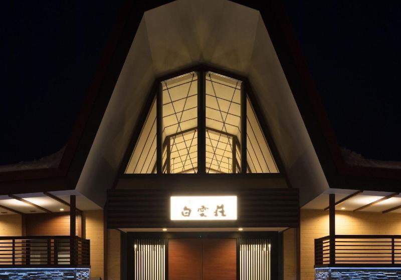 호텔 Niseko Hakuunso