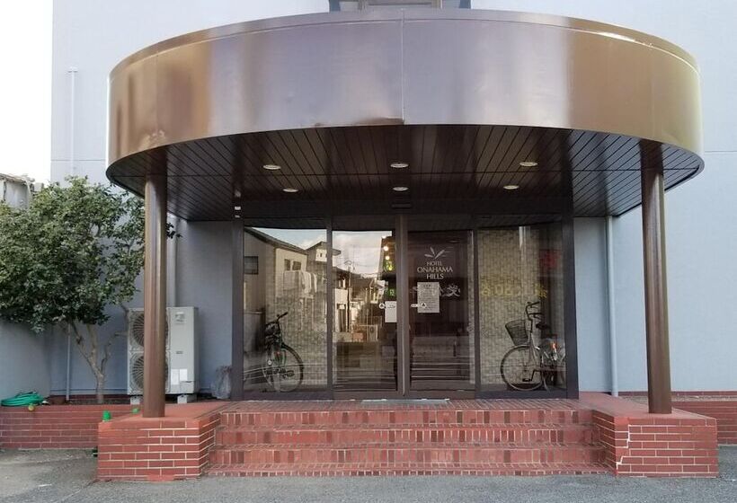 ホテル Onahama Hills