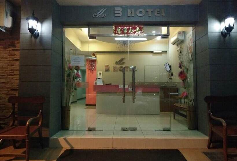 One Hotel Sadong Jaya