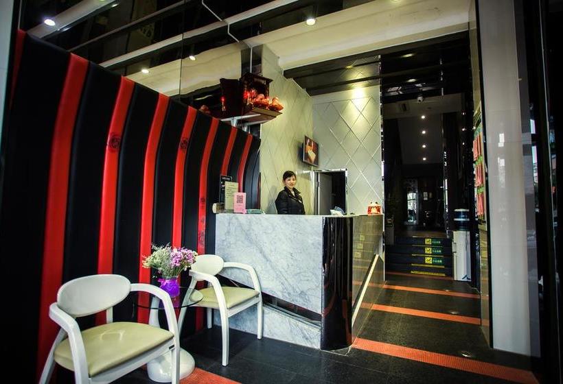 فندق Qingmu  Jiangyan Avenue Suguo Supermarket