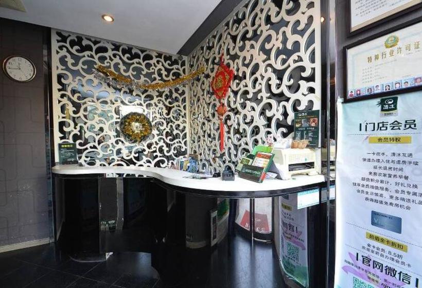 בית מלון כפרי Qingmu  Maanshan West Yushan Road