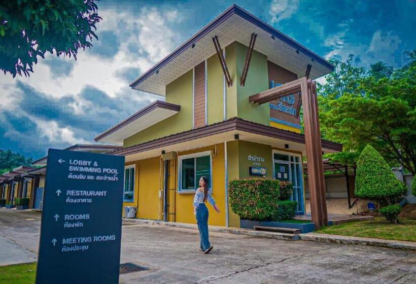 בית מלון כפרי Seree Grand Resort