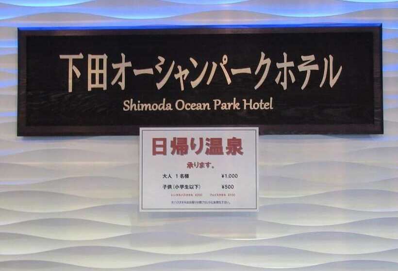 בית מלון כפרי Shimoda Ocean Park