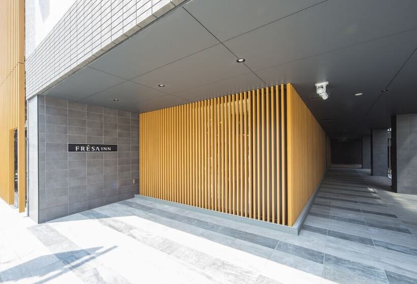 酒店 Sotetsu Fresa Inn Kyotohachijoguchi