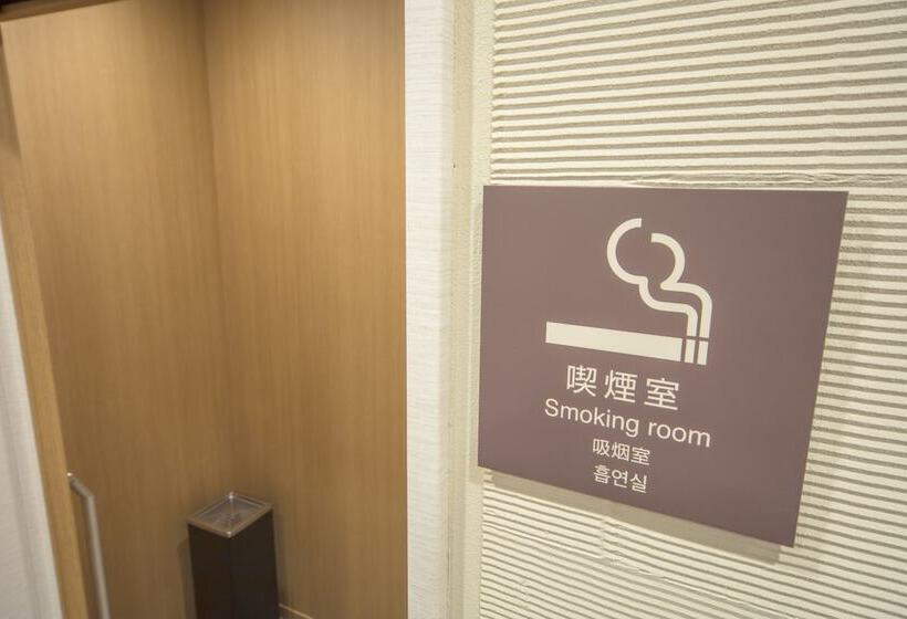 酒店 Sotetsu Fresa Inn Kyotohachijoguchi