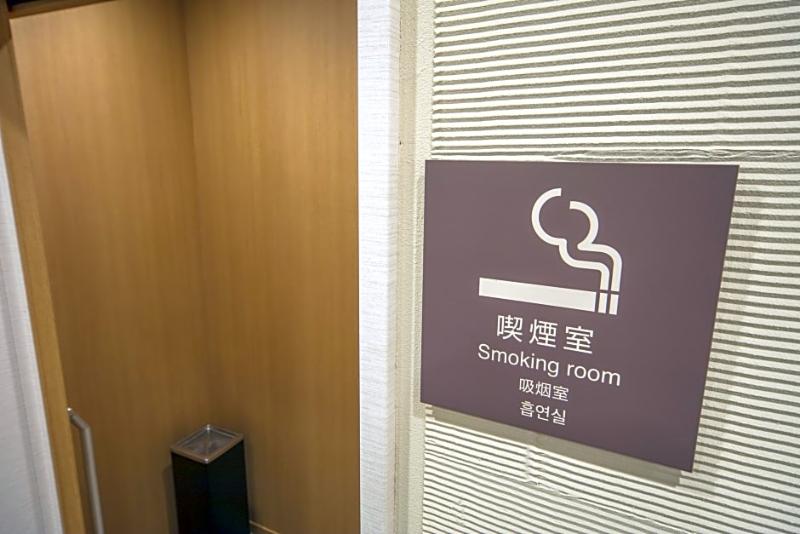 酒店 Sotetsu Fresa Inn Kyotohachijoguchi