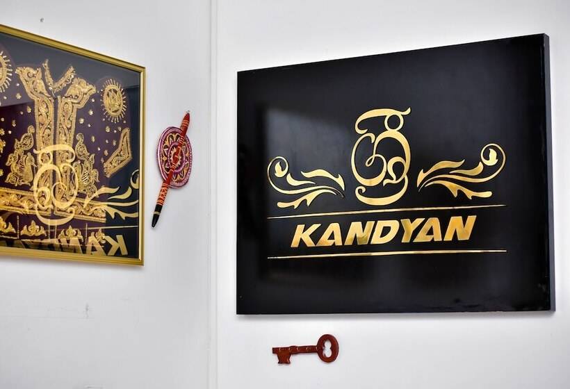 酒店 Sri Kandyan Bungalow