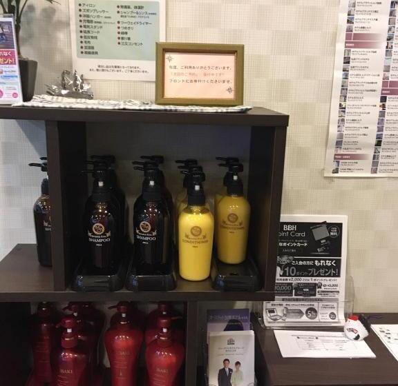 فندق Tajimi Hills Riverside