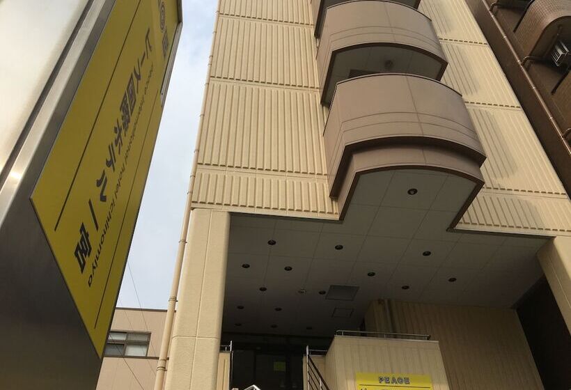 בית מלון כפרי The Garden ⅵ Ichinomiya