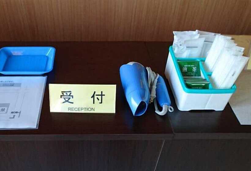 בית מלון כפרי The Garden ⅵ Ichinomiya