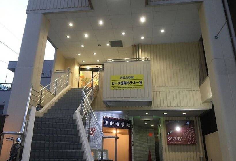 בית מלון כפרי The Garden ⅵ Ichinomiya