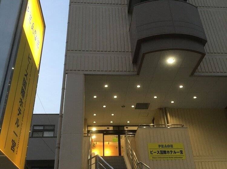 בית מלון כפרי The Garden ⅵ Ichinomiya