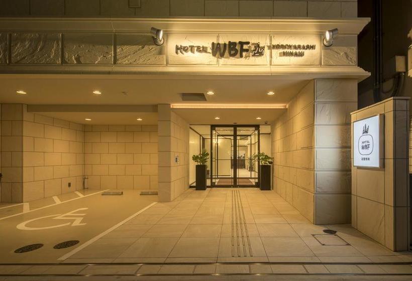 酒店 Wbf Yodoyabashi Minami