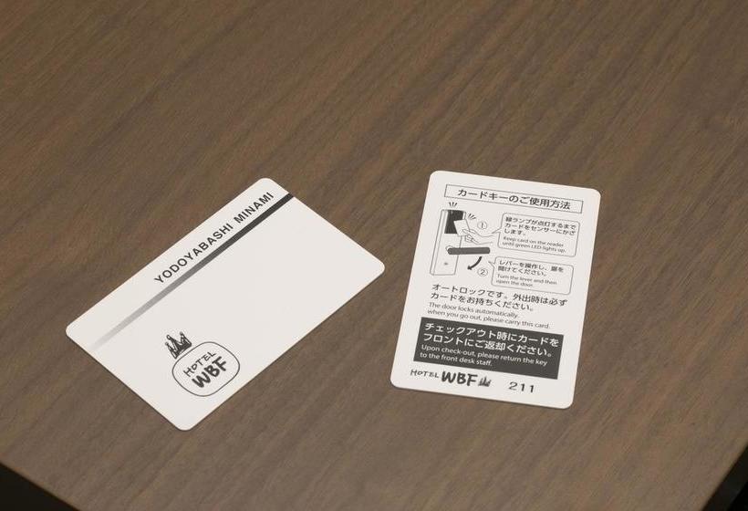 酒店 Wbf Yodoyabashi Minami