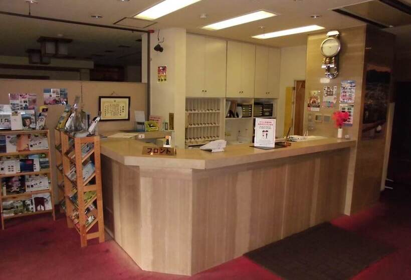 Isawa Onsen Hotel Heisei