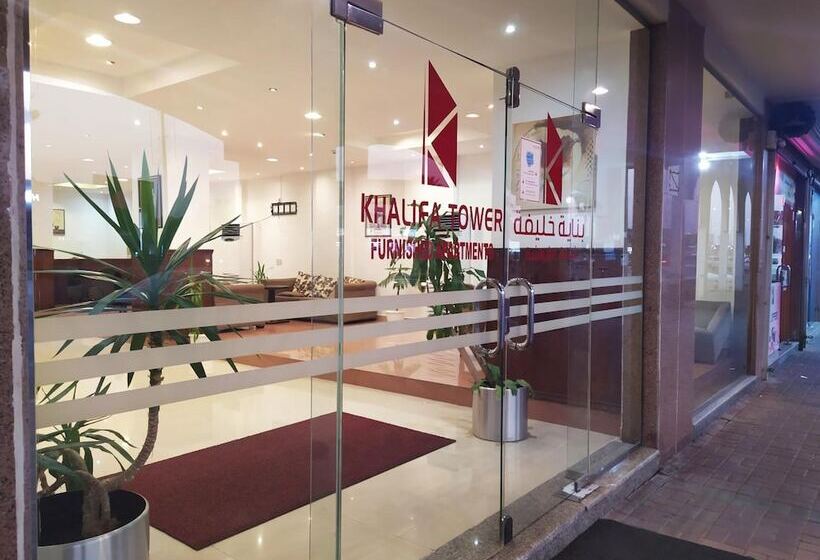 Khalifa Tower Hotel Apartments