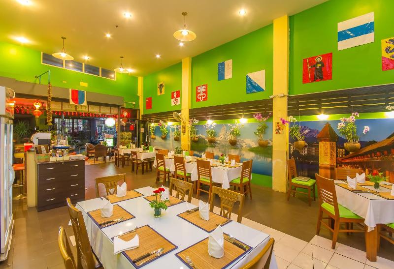 פנסיון Aree's House