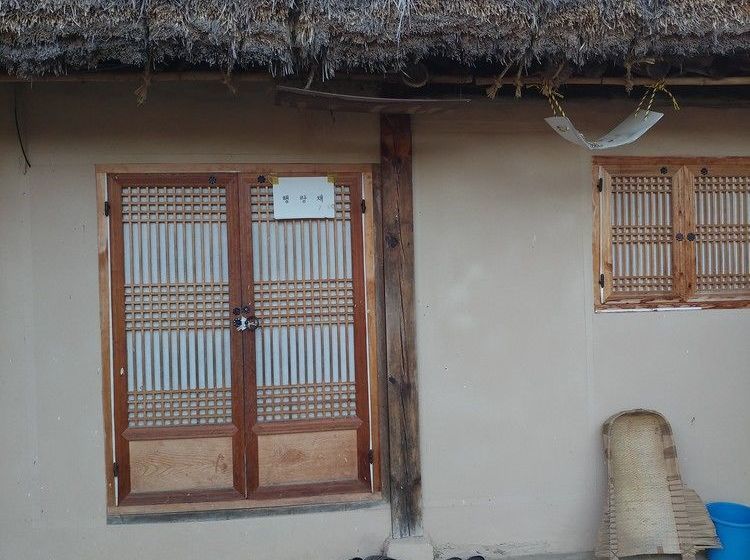 بنسيون Moji Guest House