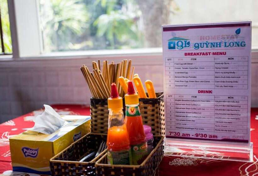 پانسیون Quynh Long Villa