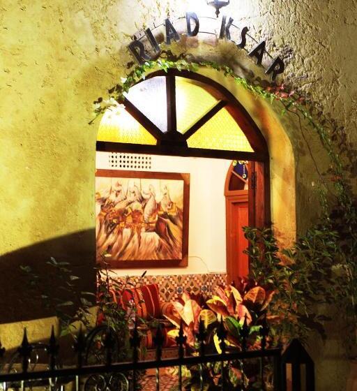 Riad Ksar El Jadida Maroc