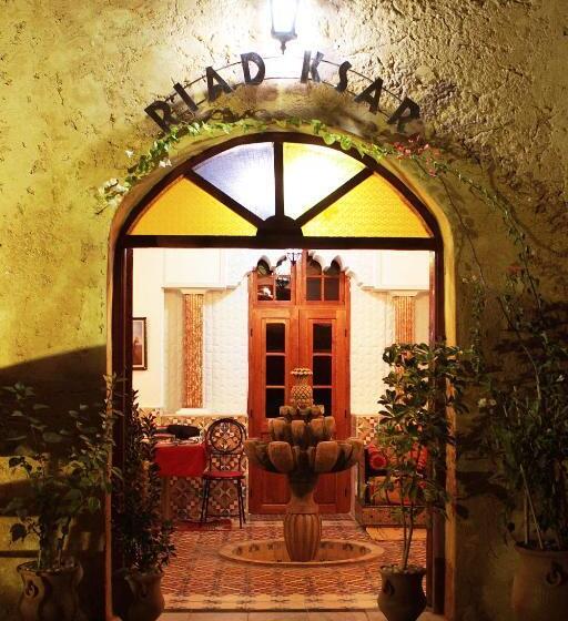 Riad Ksar El Jadida Maroc