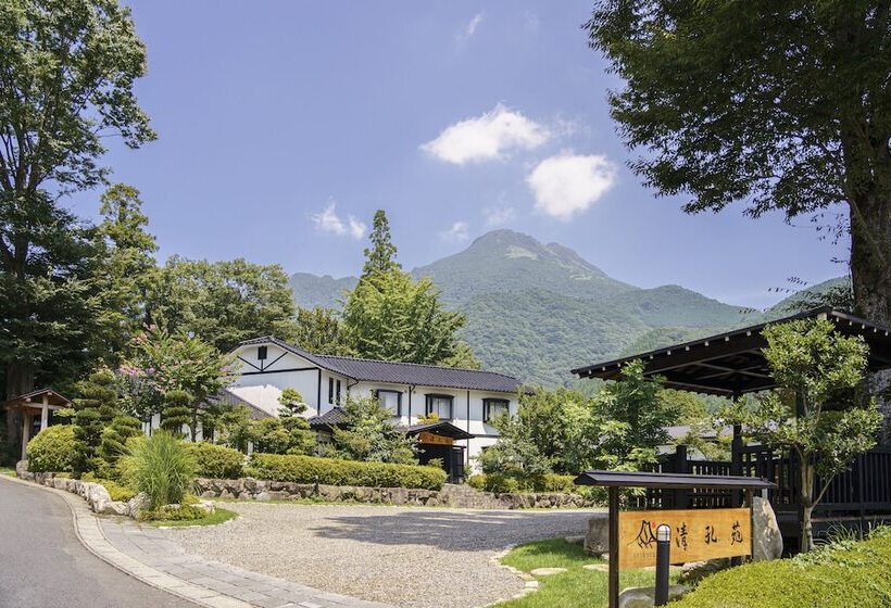 Yufuin Ryokan Seikoen