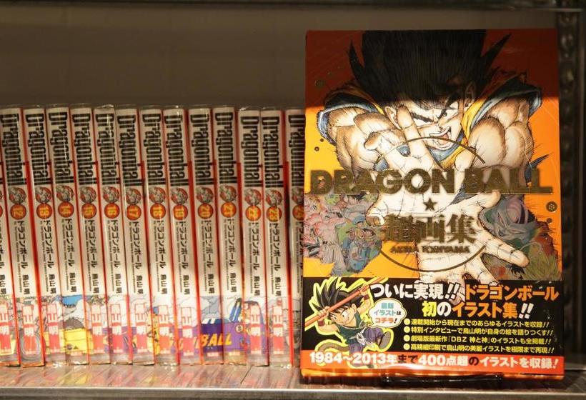 ユースホステル Goen Lounge And Stay