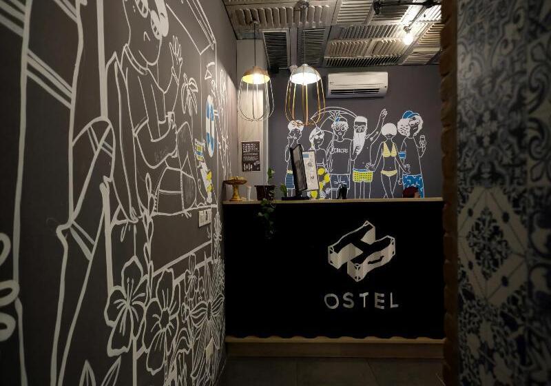 فندق صغير H Ostel Bali