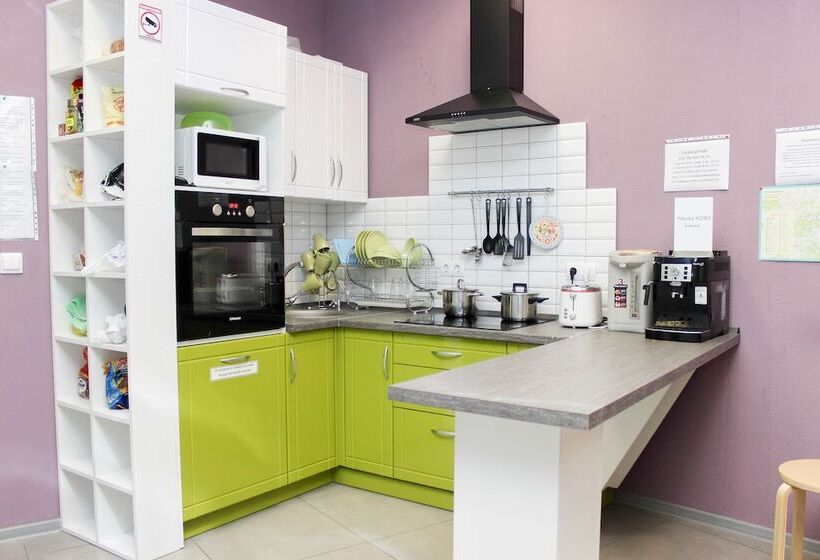 Amalienau Hostel & Apartments