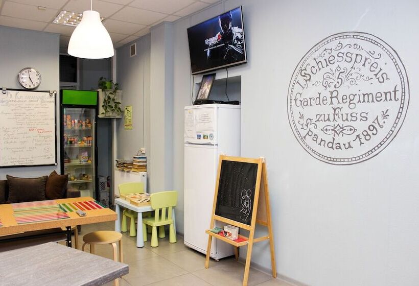 Amalienau Hostel & Apartments