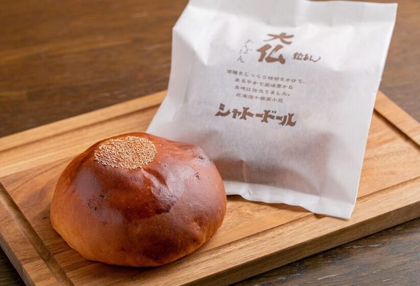 Bakery Hotel Château D Or   Hostel