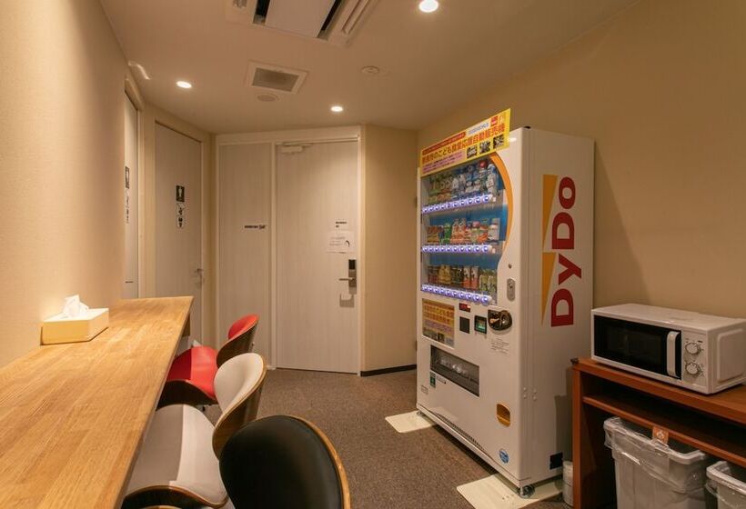 Bakery Hotel Château D Or   Hostel