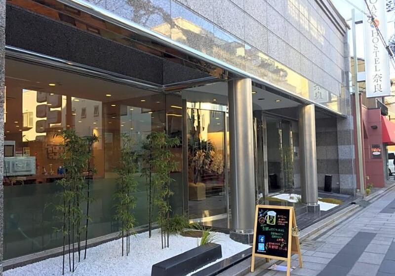 Bakery Hotel Château D Or   Hostel