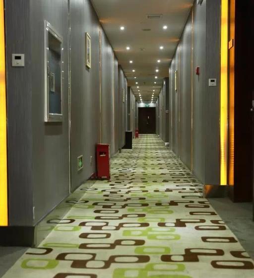 Elan Hotel North Shixin Road