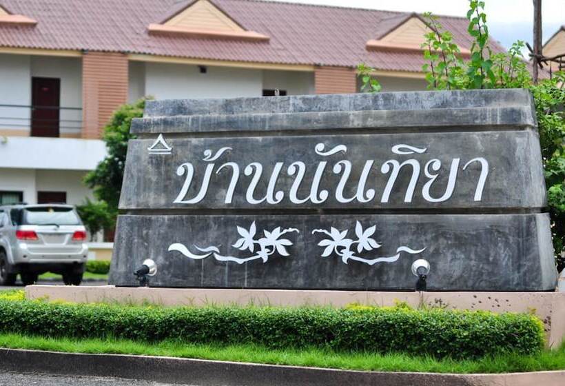 ホテル Baan Nantiya