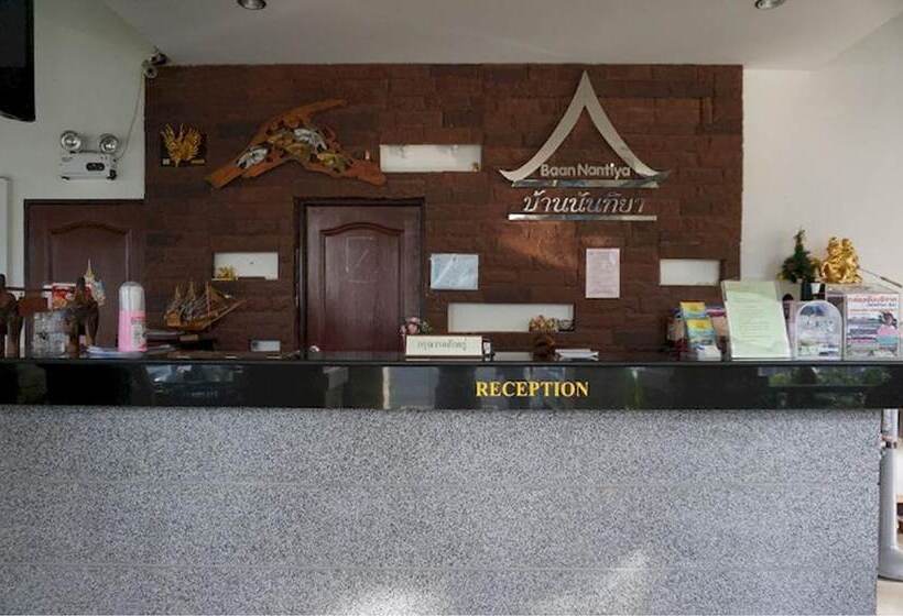 ホテル Baan Nantiya