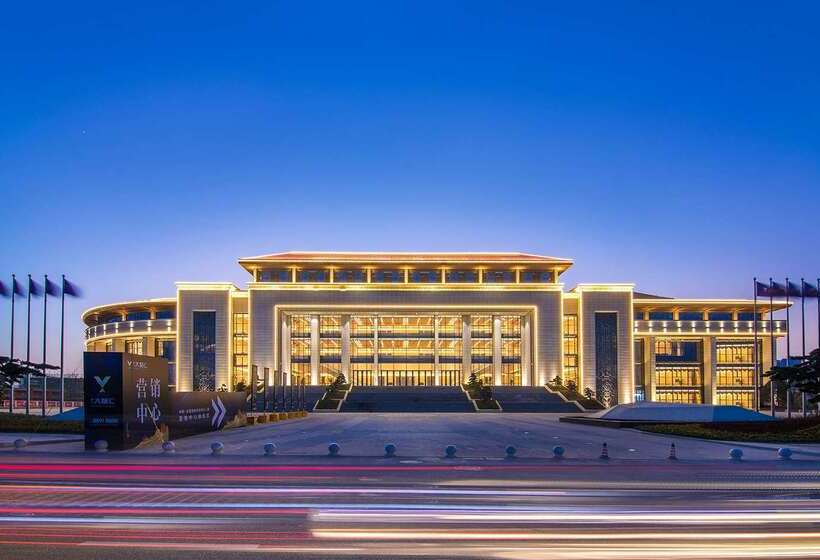 호텔 Guizhou Howard Johnson Plaza