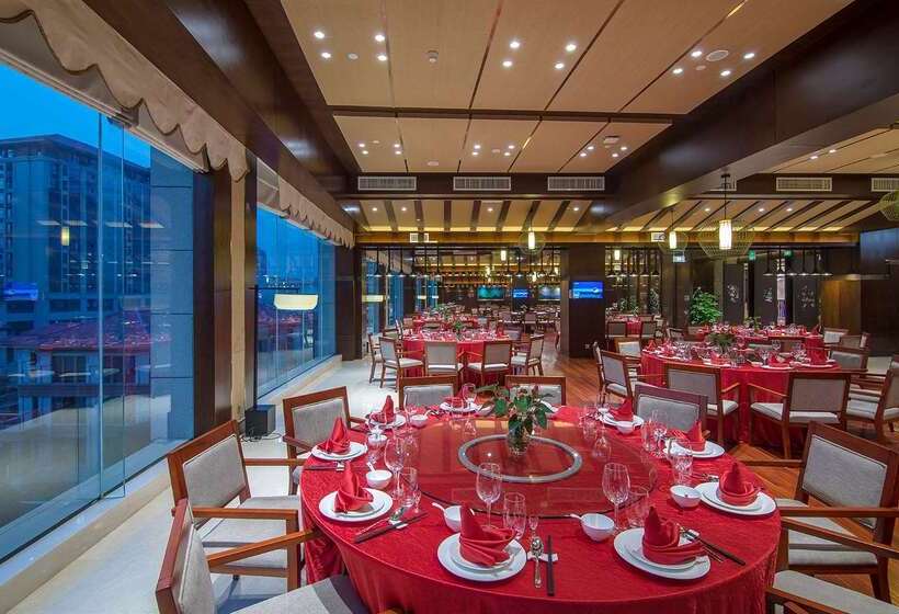 호텔 Guizhou Howard Johnson Plaza