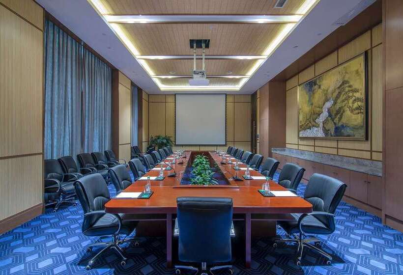 호텔 Guizhou Howard Johnson Plaza