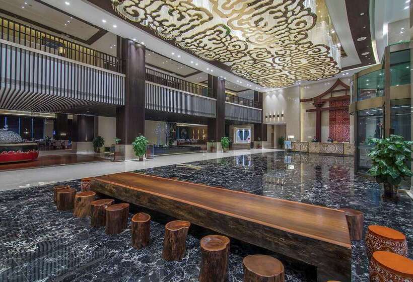 호텔 Guizhou Howard Johnson Plaza