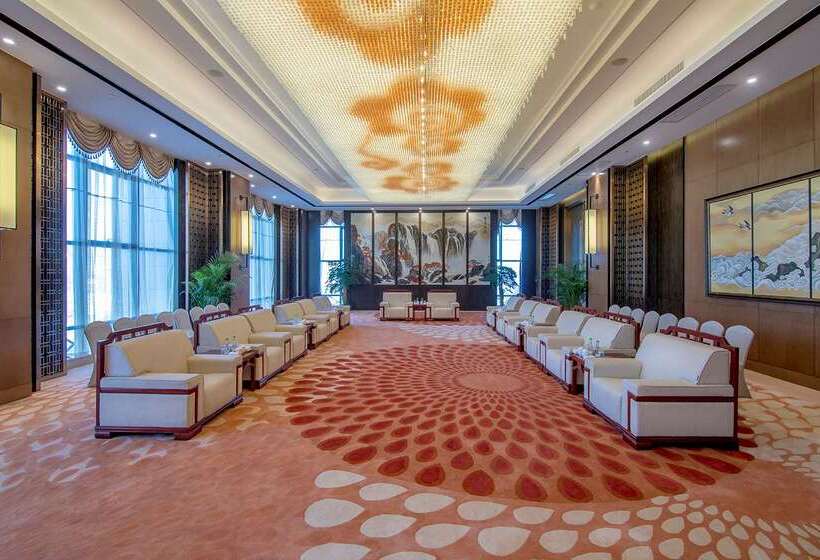 호텔 Guizhou Howard Johnson Plaza