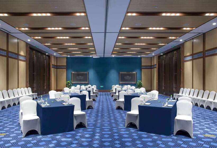 호텔 Guizhou Howard Johnson Plaza