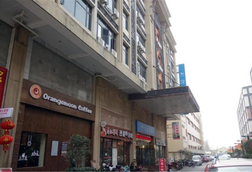 호텔 Hanting Express Shanghai Huajing Road